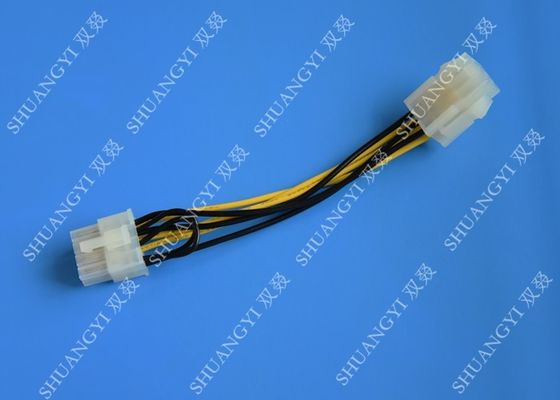 China Flexible Cable Harness Assembly , 6 Pin PCI Express Power Extension Cable supplier