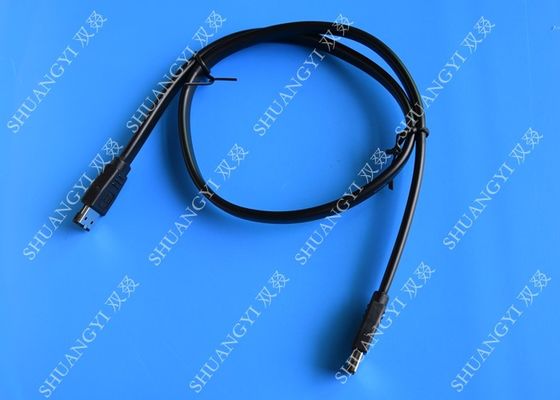 China Premium External Round Serial ATA SATA Cable E-SATA II Metal Latch EMI Protection supplier