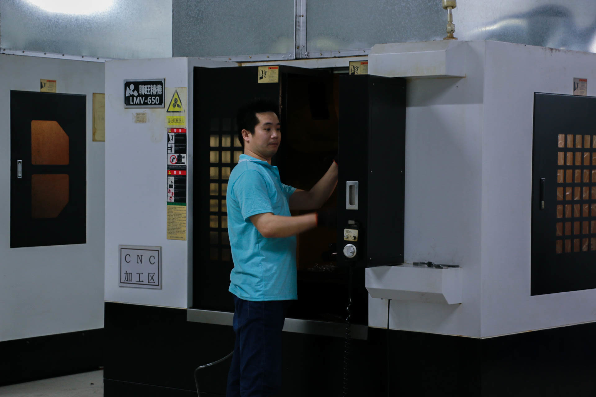 ShuangYi Precision Electronic Co., LTD