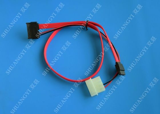 China 18in SATA 22Pin 7+15Pin to SATA Cable with LP4 Power Combo Cable supplier