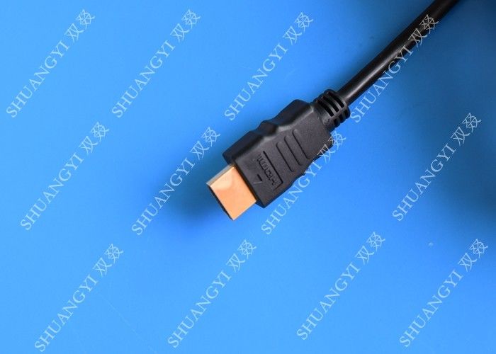 Standard Thin 1080P HDMI Cable Length 2.5m For TV HDMI To HDMI V 1.4