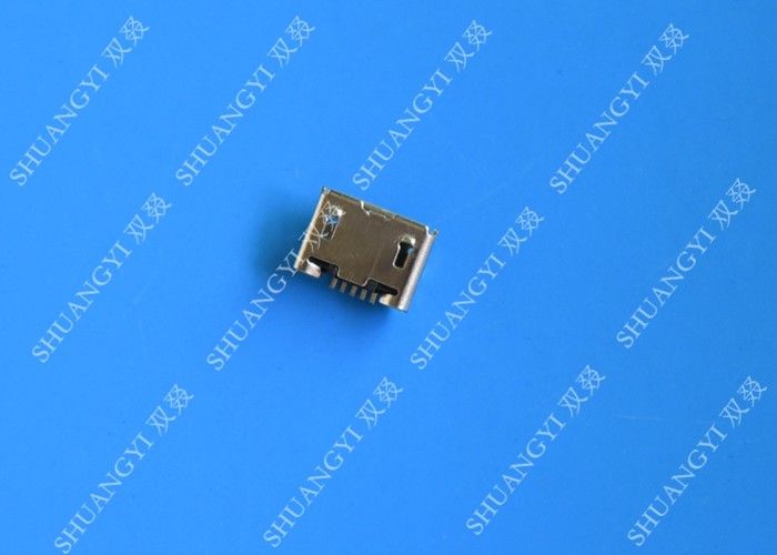 PCB SMT Mini Cell Phone USB Connector Type B 5 Pin Female Socket Adapter Jack