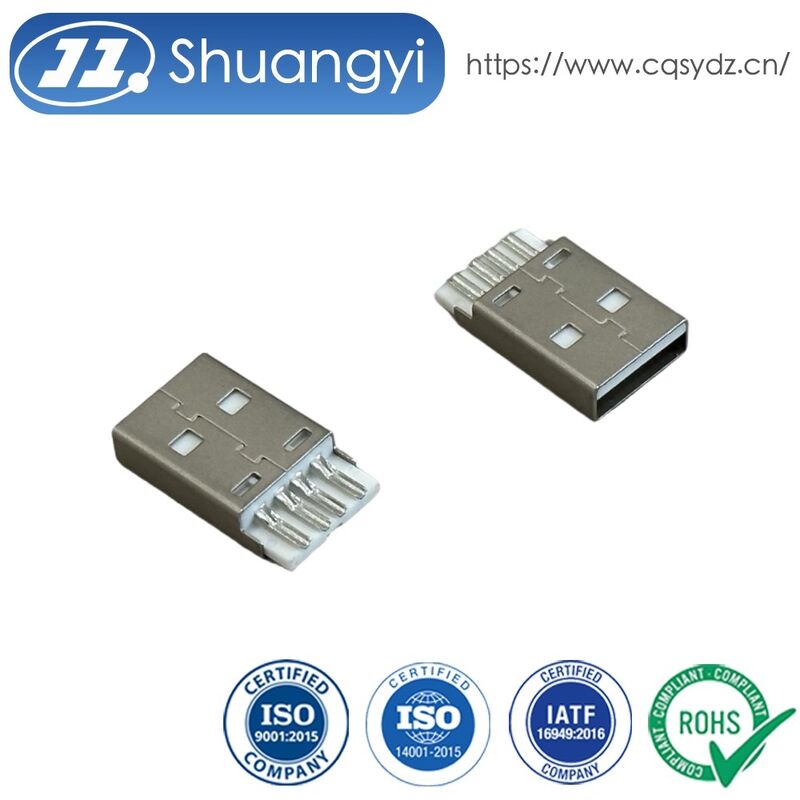 USB 2.0 AM Integrated Wire Solder Connector | Gold-Plated Terminal | White Housing | Electrical Cable Connector