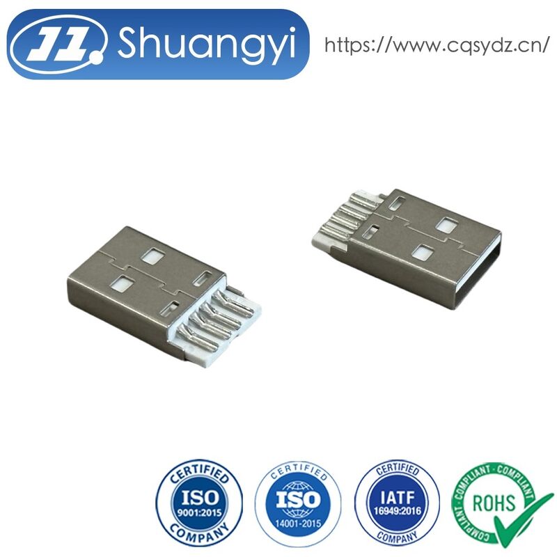 High-Performance USB 2.0 AM Connector | Integrated White Housing | Gold-Flash Contacts | Bright-Nickel Shell | Wire-Solder Type