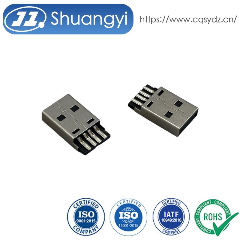 High-Durability USB 2.0 AM Integrated Connector | Wire Solder Type | Gold-Plated Contacts & Nickel-Plated Shell | Electrical Signal Power Transmission Connector