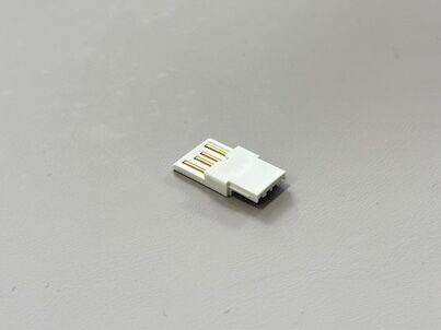 USB 2.0 AM Connector Three-Piece Wire Solder Type Gold-Plated White Shell | Electrical Signal Wire Cable Terminal Connector for PCB/Customization