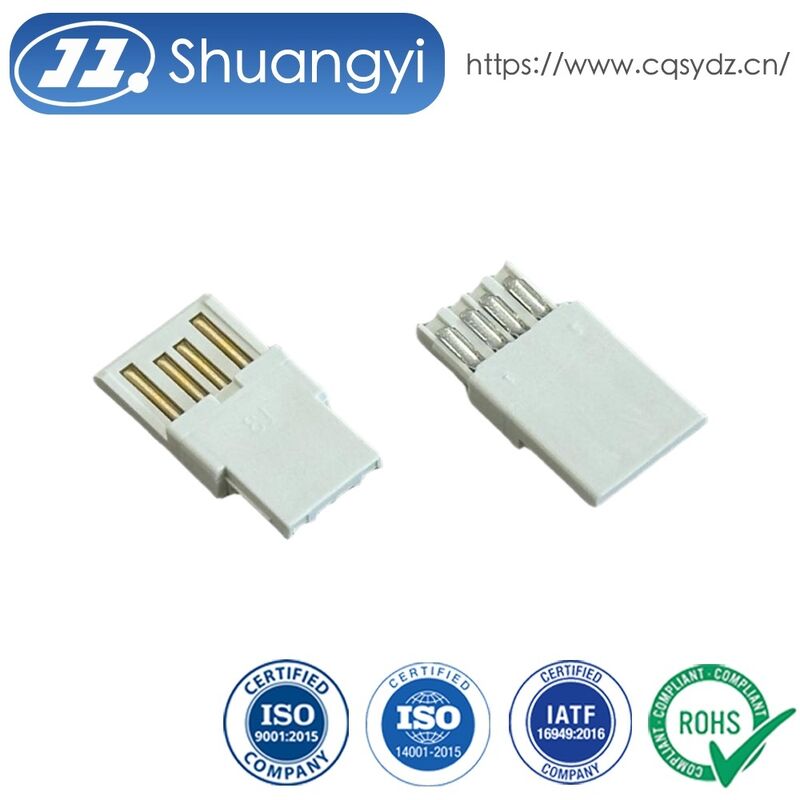 USB 2.0 AM Connector Three-Piece Wire Solder Type Gold-Plated White Shell | Electrical Signal Wire Cable Terminal Connector for PCB/Customization